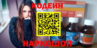 сатива Рязань