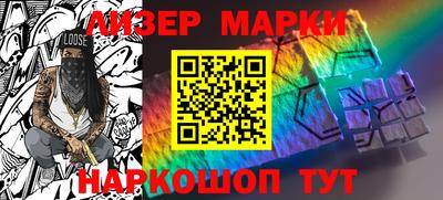 метамфетамин Рыбинск