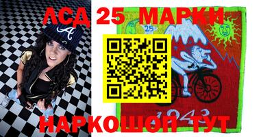 мет Рузаевка