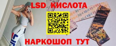 сатива Рязань