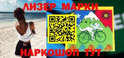 метамфетамин Рыбинск