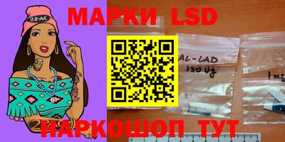 мет Рузаевка