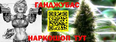 сатива Рязань