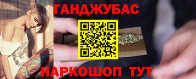 мет Рузаевка