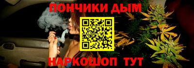 метамфетамин Рыбинск