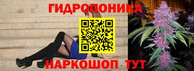 мет Рузаевка