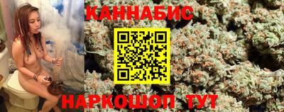 сатива Рязань