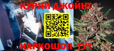 мет Рузаевка