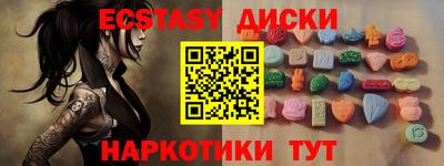 сатива Рязань