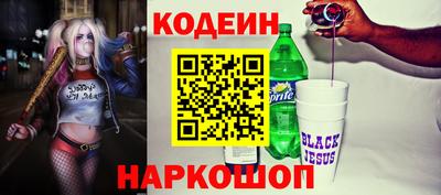сатива Рязань
