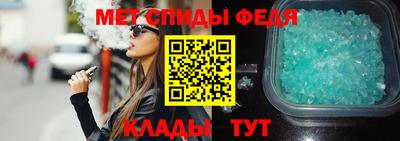 сатива Рязань