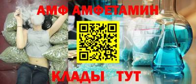мет Рузаевка