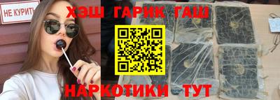 метамфетамин Рыбинск