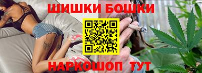 сатива Рязань