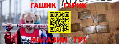 мет Рузаевка