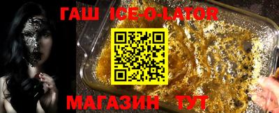 сатива Рязань