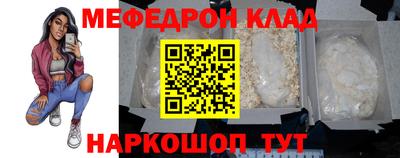 сатива Рязань